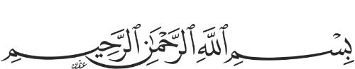 Arabic